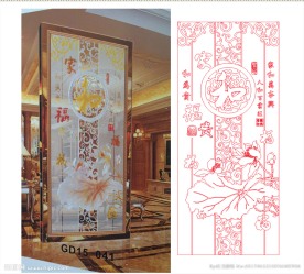 家和富贵 荷花