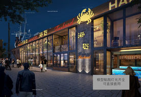 工业风餐厅 门头外立面