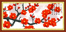 瓶梅
