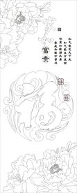 福牡丹