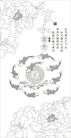 家和牡丹鱼