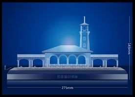 亚泰温泉海岸
