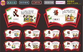 小学