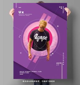 时尚明星展板