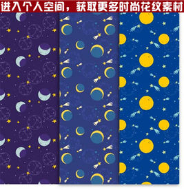 可爱卡通月球花纹