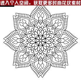 经典花纹
