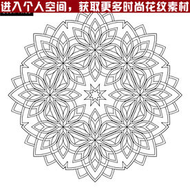 经典花纹