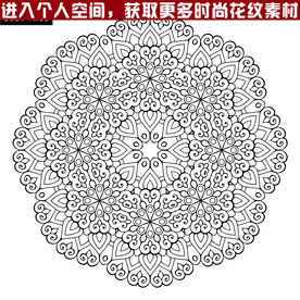 经典花纹