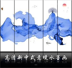 意境水墨画