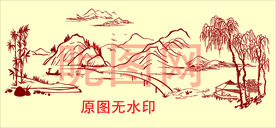 山水