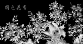 花开富贵灰度图