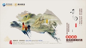 重阳节