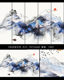 新中式抽象意境水墨油画山水装饰
