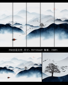 意境中式水墨群山条屏装饰画