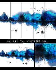 现代抽象水墨条屏装饰画无框画