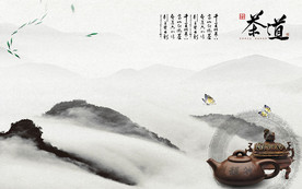 中国风茶文化背景墙装饰画