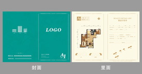 房地产折页户型图