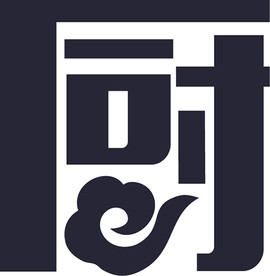 厨房字体设计