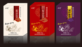 真空粗粮包装盒（平面图）