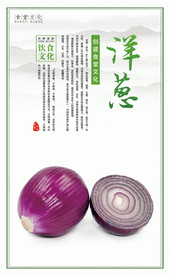 食堂文化 饮食文化