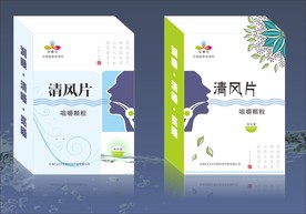 清风片包装设计（平面图）