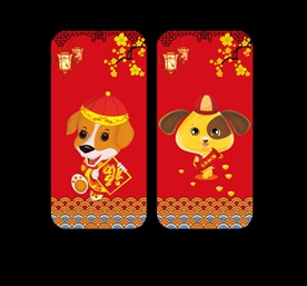 狗手机壳图案