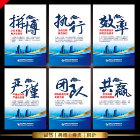 标语