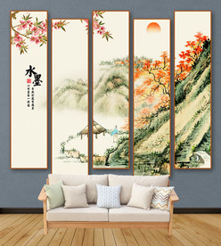国画 山水画 工装背景墙