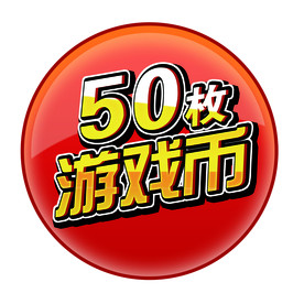 字体设计