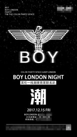 BOY潮派对