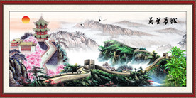 长城