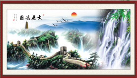 长城