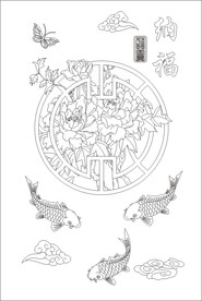 牡丹纳福