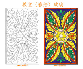 教堂玻璃 彩绘玻璃
