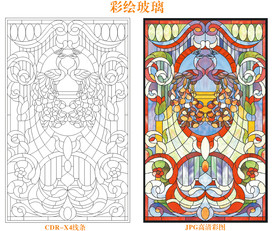 彩绘玻璃 教堂玻璃