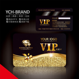 vip会员卡