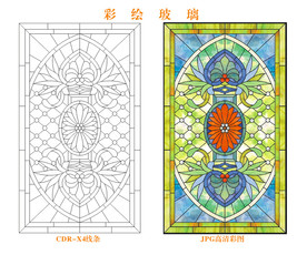 彩绘玻璃 教堂玻璃