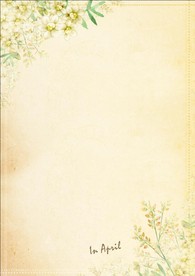 花卉淡雅文艺小清新旅行信纸