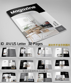 欧美简约时尚展杂志画册ID模板