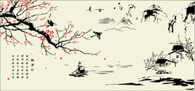 桃源居-桃源行