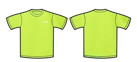 萤光绿衣服矢量图