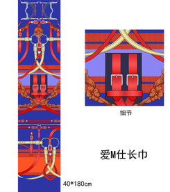 爱M仕欧式皮带锁链几何长巾