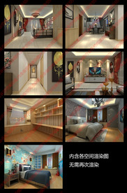 新中式装修效果图