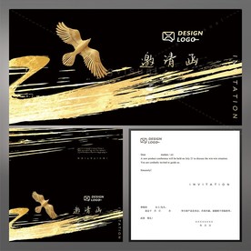 黑金款高端商务请柬