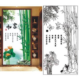 家和竹子