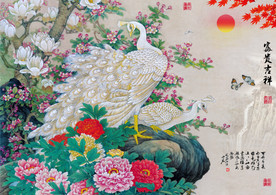 花开富贵牡丹孔雀十字绣无框画