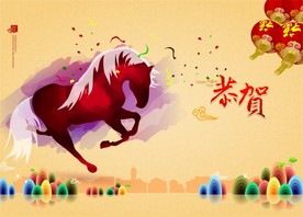 驾年广告