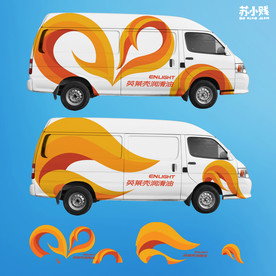 车身贴
