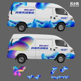 车身贴
