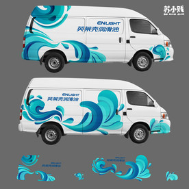 车贴